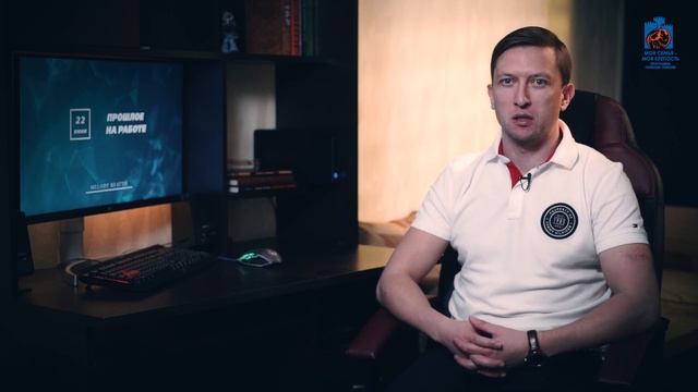 Созависимость | Ежедневник Мелоди Битти - 22 июня | Прошлое на работе | Моя семья - Моя крепость