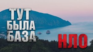 Медведь гора - мистическое место. Говорят тут видели НЛО, мы поднимемся на самый верх с ребенком.