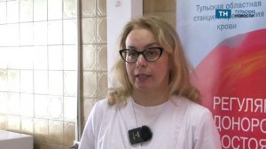В Тульской области началась неделя популяризации донорства