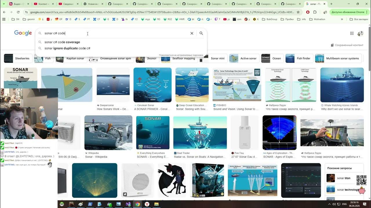 .net помойка  YD II  51. Оффтопное. SpaceSnoop Sync