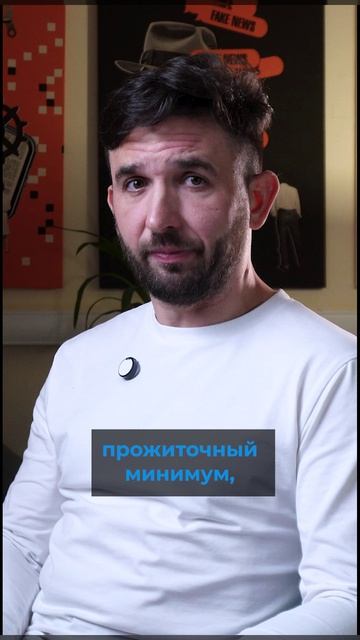 Арестовали карты. Что делать?