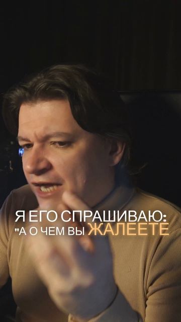 Ты тоже проживаешь чужую жизнь, пока время уходит?