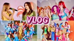 Fairy Party - Вечеринка фей Винкс