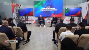 В Дагестане создана оперативная мобильная группа по борьбе с оползнями