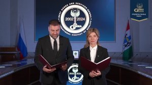 Тест трансляции №10