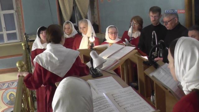 Аллилуйя - «хвалите Господа» или «слава Богу»