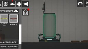 как получить немного достижений в игре мелон сэндбокс