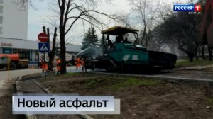 12 объектов улично-дорожной сети в Донецке в этом году планирует восстановить регион-шеф Москва