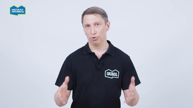 Лист металлочерепицы