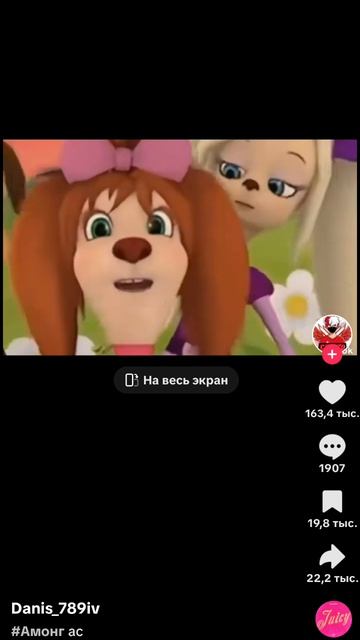 барбоскины