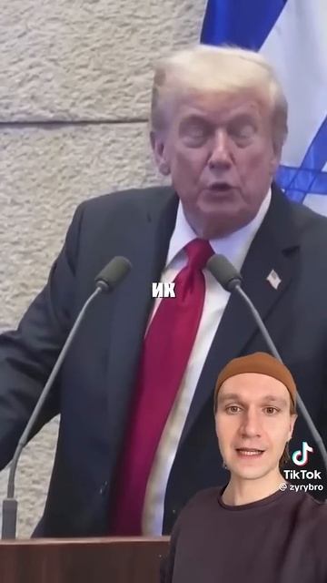 Те кто меня считают врагом Евреев, для вас → 👤 #Дедо_Тенгиз