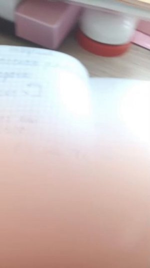 не любимые уроки