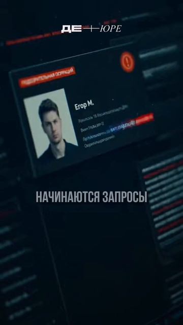 ПРОДАЛ ТОВАР И ПОПАЛ В БАЗУ МОШЕННИКОВ #банки #блокировка #161фз #юрист