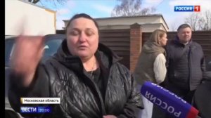 Новый репортаж России 1 о Беляниново