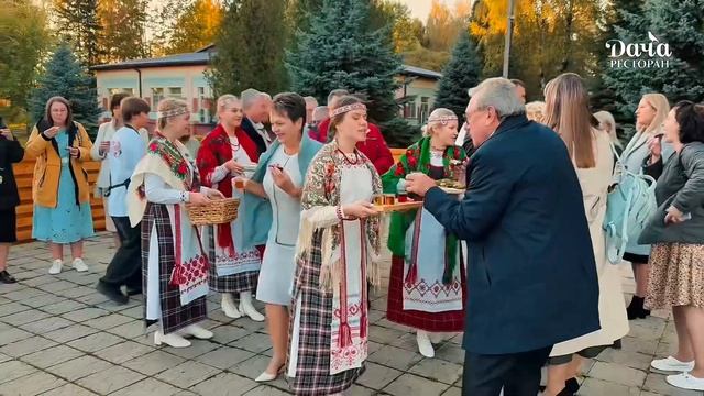 Ресторан Дача встреча гостей из России