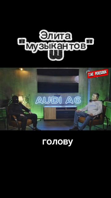 Элита ЧВК "Вагнер" (вагнеровский спецназ)