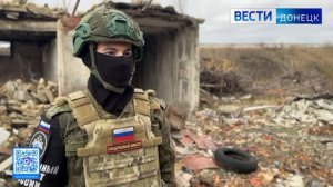 Следователями СК России зафиксированы очередные преступления ВФУ