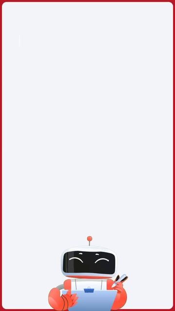 Регистрация на Портале поставщиков.