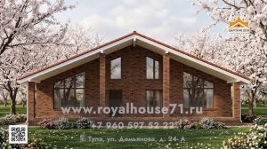 Дом Царский 125