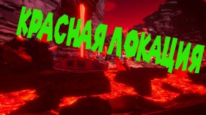 НОВОЕ ОБНОВЛЕНИЕ The Planet Crafter 2.0 С НОВОЙ ЛОКАЦИЕЙ