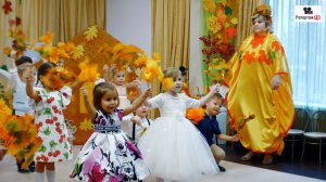 Красивый танец с осенними листочками - осень в детском саду  младшей группы - видеосъёмка