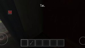 Прохожу Schoolboy Runaway с читами и подсказками,часть 2