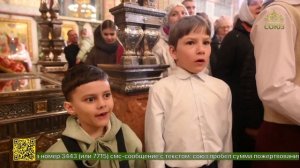 Митрополит Брянский и Севский Александр совершил Пасхальные богослужения