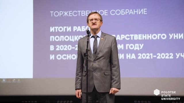 Поздравление Буевич О.Г.