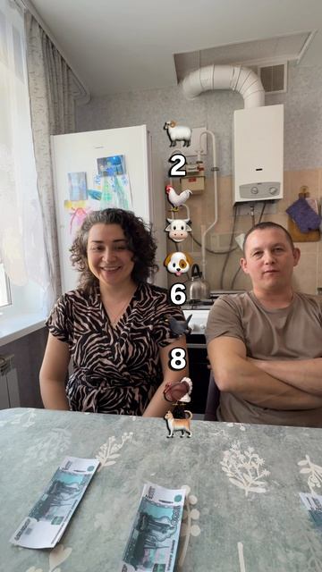 Обязательно поиграйте в эту игру🤗