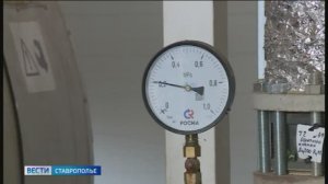 В Железноводске и Арзгирском округе Ставрополья продлили отопительный сезон