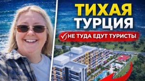Сбежали от толп туристов: наш отдых в Orange Premium Residence
