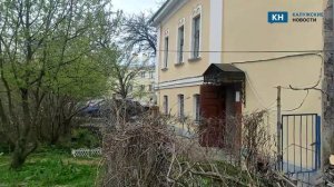 В центре Калуги рухнула стена жилого дома