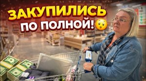 🔥 ОТКРЫЛИ ВТОРОЙ ЭТАЖ! Я В ВОСТОРГЕ ОТ ЭТОГО МАГАЗИНА!