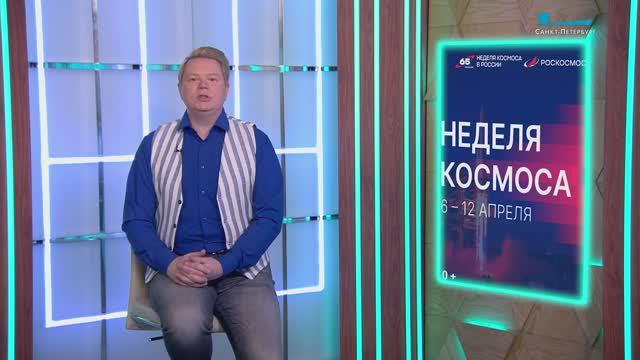 «Страх над Невой», «Хитрости», «Малкольм в центре внимания: Жизнь всё ещё несправедлива»
