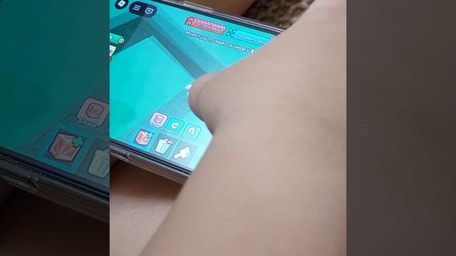 Строю базу в Roblox