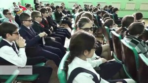 В гимназии №45 прошёл показ познавательных мультфильмов в рамках проекта «Познавай играючи»