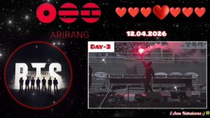 BTS (фрагмент1 концерта в Кояне d.3)