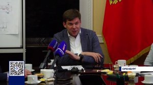ГЛАВА ОРЕНБУРГА ОТВЕТИЛ НА ВОПРОСЫ ЖУРНАЛИСТОВ