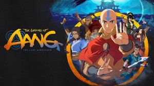 Легенда об Аанге: Последний маг воздуха (2026) | The Legend of Aang: The Last Airbender