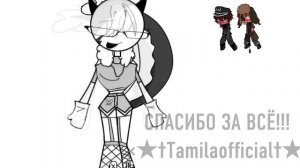 СПАСИБО ЗА 93 ПДП!!!!! я забыла написать про то что там над вашей головой написано 93 подписчика😍❤️