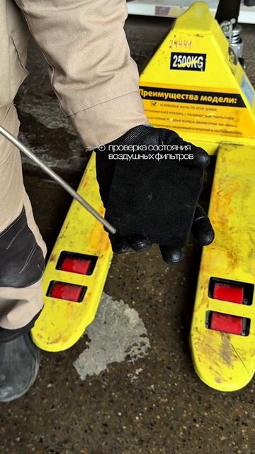 Парк генераторов