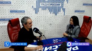 Өфө уттары - 13.04.2026 Ҡунаҡта - БР-ң атҡаҙанған артисы, йырсы Гөлсинә Мөхәмәҙиева