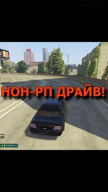 ВЫЛЕТЕЛ НА ДПС ПО ВСТРЕЧКЕ! 😱 GTA 5 RMRP