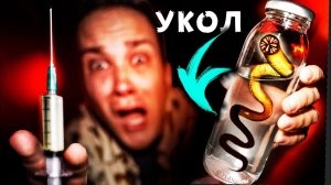 УКОЛ ЧЕРВЮ ПОЖИРАТЕЛЮ - СТРАШНАЯ ПЕРЕПИСКА с АЗИАТКОЙ из ТИК ТОК