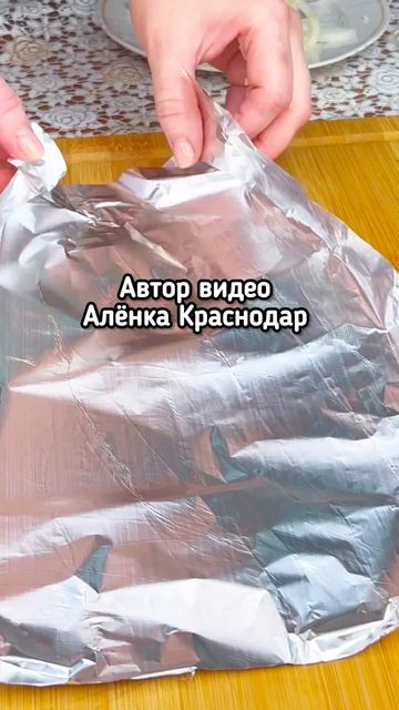 Секрет сочного минтая в духовке, который получается с первого раза