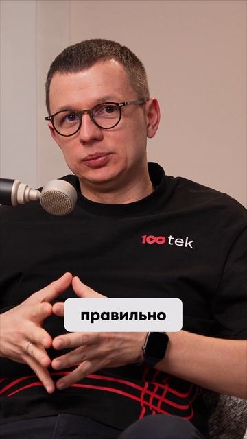 Ваш договор с программистом не защитит от слива. Вот 5 пунктов, которых там нет