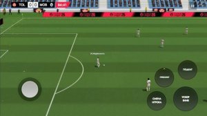 Football League 2025  Акрон Динамо лучший момент встречи !