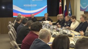 Круглый стол по межнациональному согласию