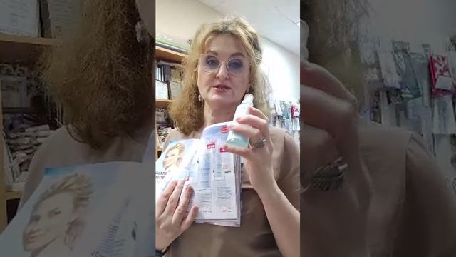 отчёт по челленджу с белковым коктейлями.Обзор покупок Фаберлик