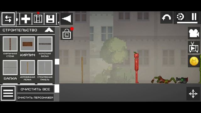 Выживание в городе 8 серия сумасшествие